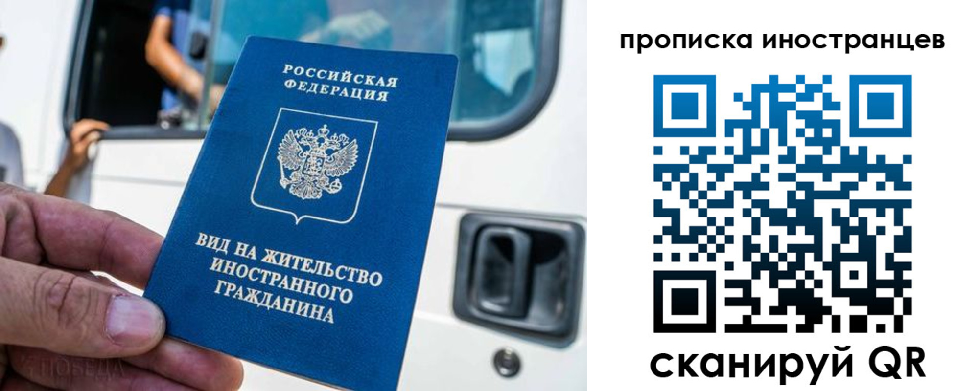 пропишу в квартире в Элисте